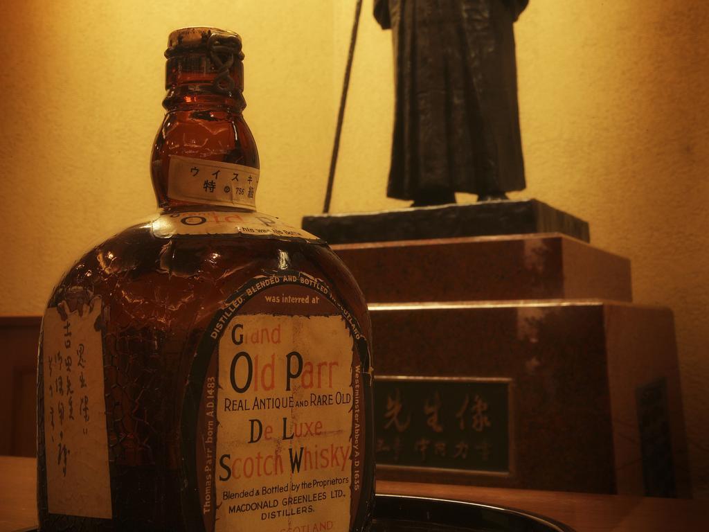 Jyoseikan Kōchi Dış mekan fotoğraf